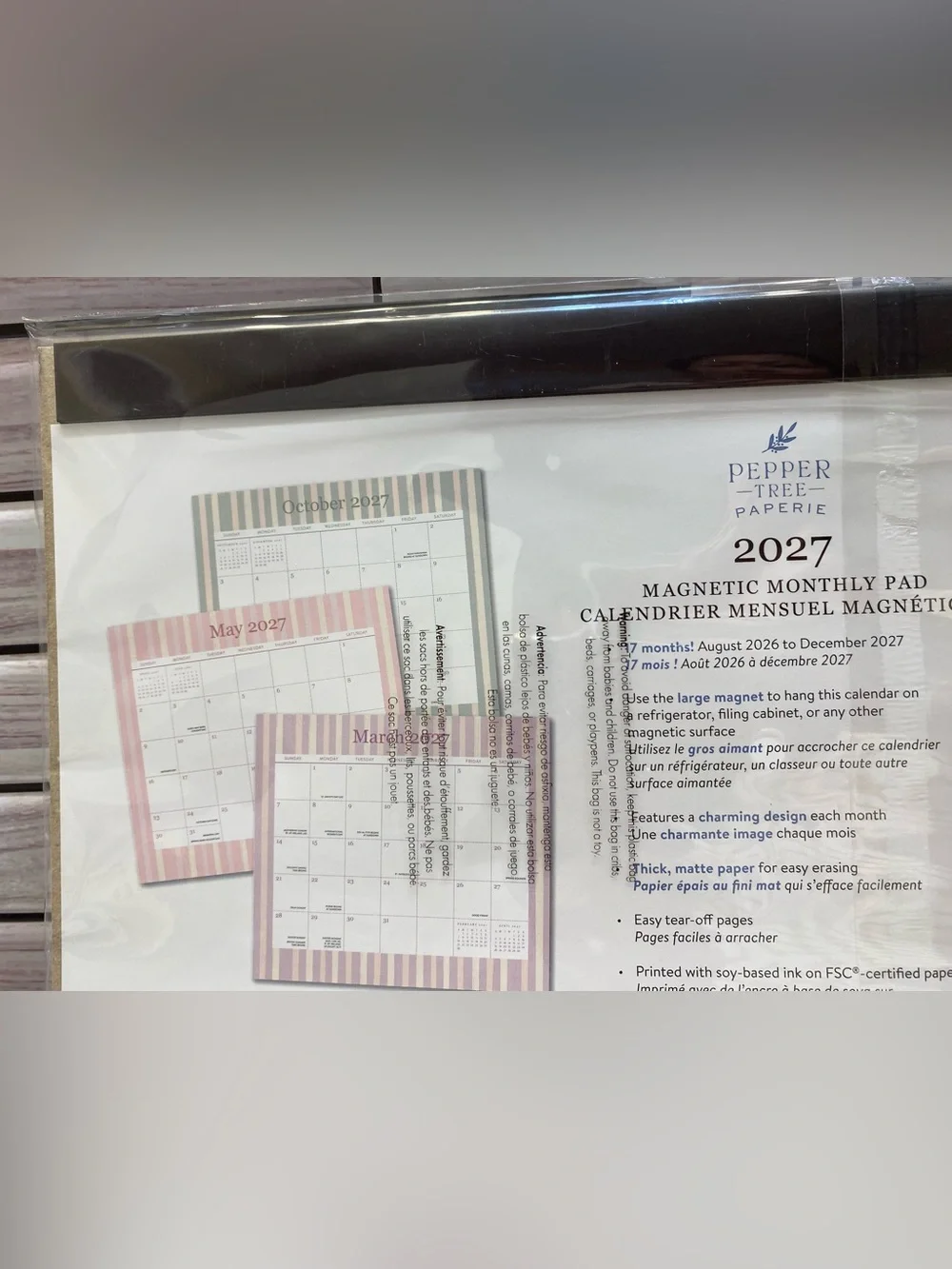 OCS ❤️ 2026-2027 Magnetic Monthly Pad Calendar Subtle Stripes New